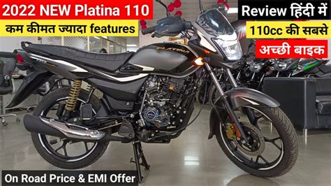 2022 New Bajaj Platina 110 Bs6 Detailed Review On Road Price Mileage