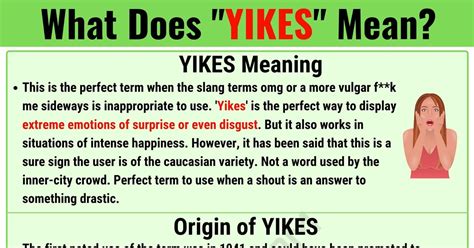 Yikes Meaning What Does Yikes Mean • 7esl