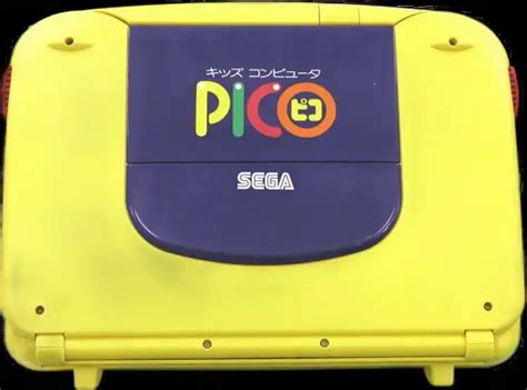 Sega Pico HPC-0001 Console - Consolevariations