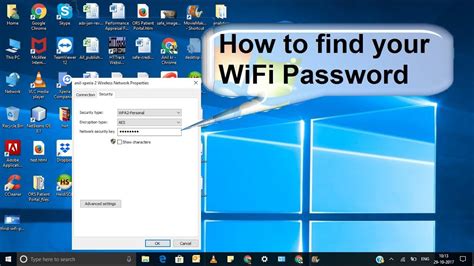 How To Find Your WiFi Password Windows 10 PhpMyPassion YouTube