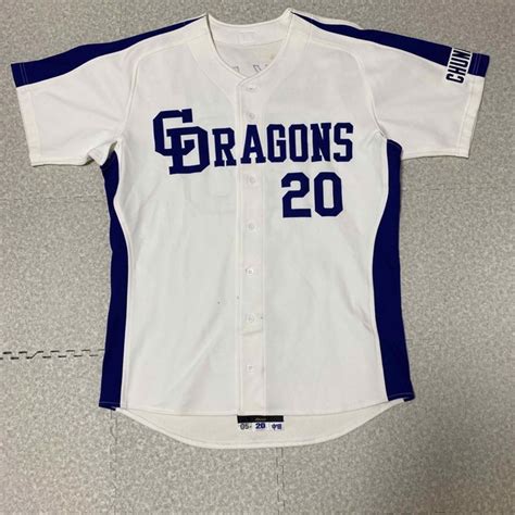 中日ドラゴンズ 中日ドラゴンズ ユニフォーム 中田賢一 20 試合用の通販 By 服買うs Shop｜チュウニチドラゴンズならラクマ