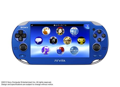 Psvita