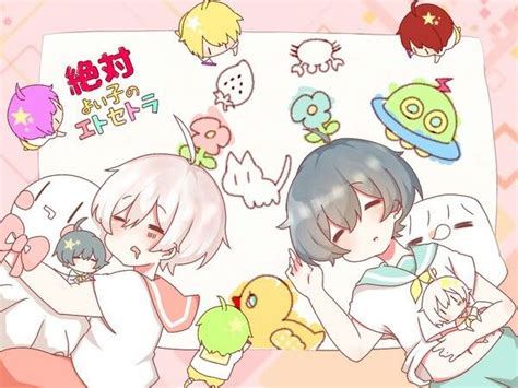 Soraru And Mafumafu 歌い手 イラスト イラスト かわいい