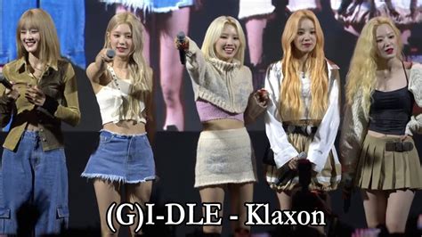 G I DLE 클락션 Klaxon 가사 Lyrics YouTube