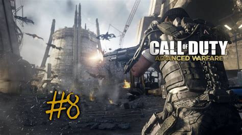 Call Of Duty Advanced Warfare Walkthrough Part 8 Youtube