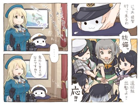 艦これ絵まとめ1 更新終了 23ページ目 Togetter