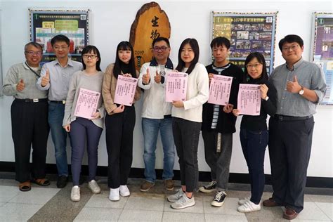 新聞 了得！大葉大學生醫系傳捷報 5人錄取台大碩班 Gossiping板 Disp Bbs