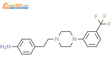 Benzenamine Trifluoromethyl Phenyl Piperazinyl