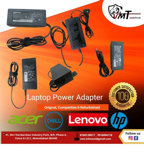 65W Dell Laptop Adapter at Rs 350/piece in Ahmedabad | ID: 2852987912191