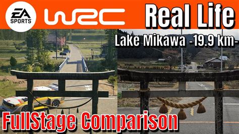 EA Sports WRC Simulator Vs Real Life Lake Mikawa 19 9km Full Stage