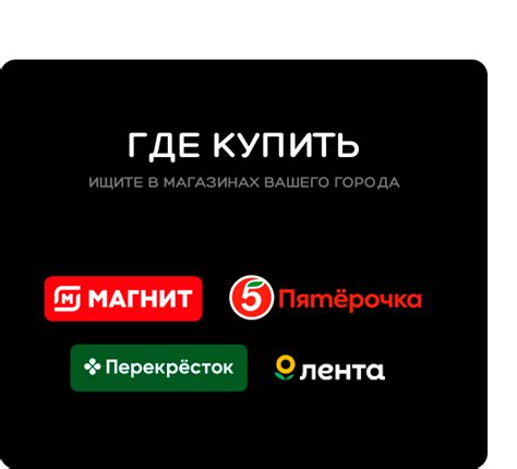 Джин «Royal Raven»