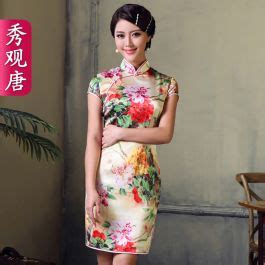 Opulent Peony Flowers Print Silk Cheongsam Qipao Dress