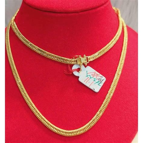 Pawnable Triple Lock Necklace Saudi Gold K Lazada Ph