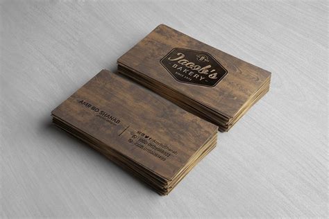 Free Wooden Business Card (PSD)