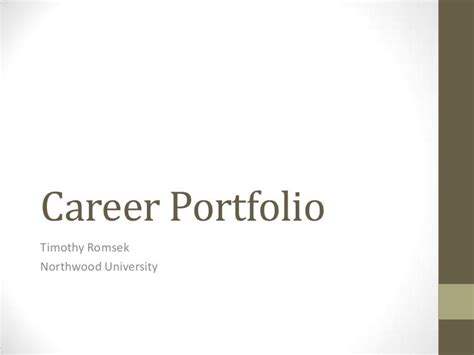 Career portfolio