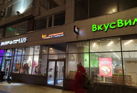 Понятно в контексте санкций