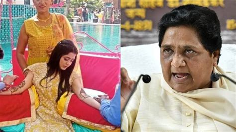 Mayawati Daughter In Law Mehndi Photo Goes Viral See Akash Anand Wedding Pics मायावती की बहू