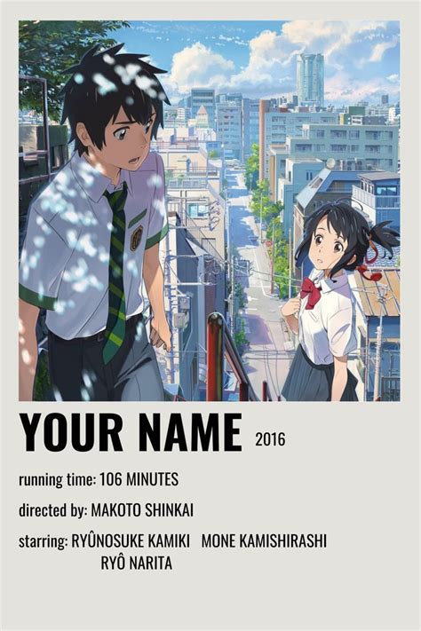 Your Name Movie Poster Anime Films Anime Printables Anime Titles