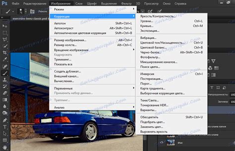 Завантажити Фотошоп CS 6