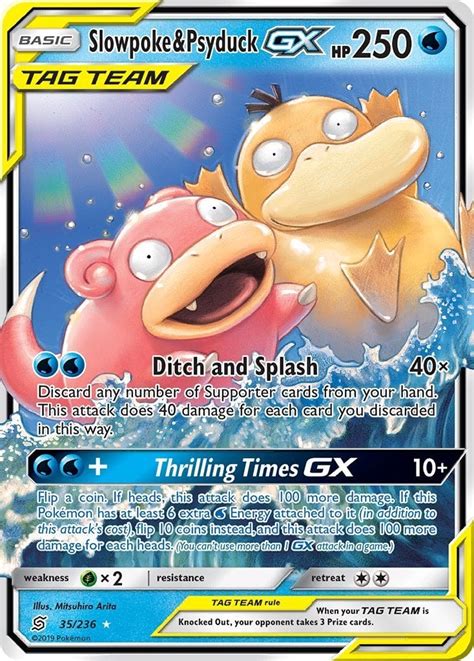 Slowpoke Psyduck GX Unified Minds Pokémon CardTrader