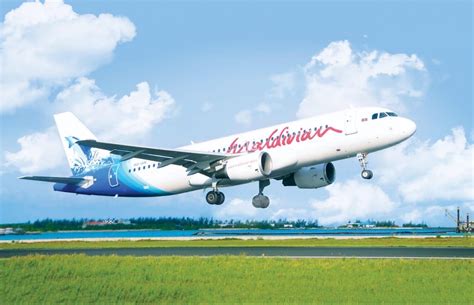 Maldivian Announces Inaugural Flights to Bangalore, India | Corporate ...