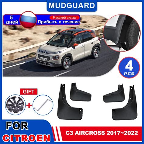 Citroen C Picasso Garde Sol Catalog Sale Normanfinkelstein