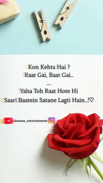 True Line Statusnew Heart Touching Line Status Videoreels Viral