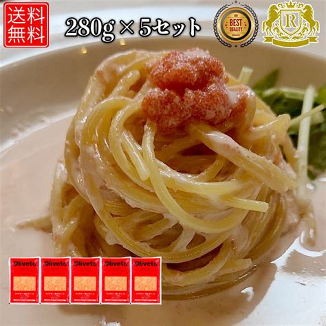 【楽天市場】919 930までポイント2倍 パスタ 3種 食べ比べセット 明太子 カルボナーラ ナポリタン パスタセット スパゲティー