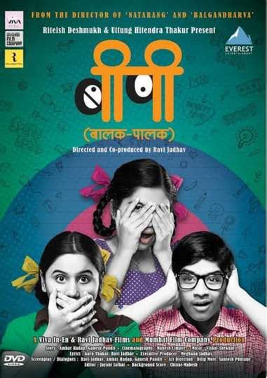 Balak Palak Cast Reviews Trailers And Where To Watch Moviefone