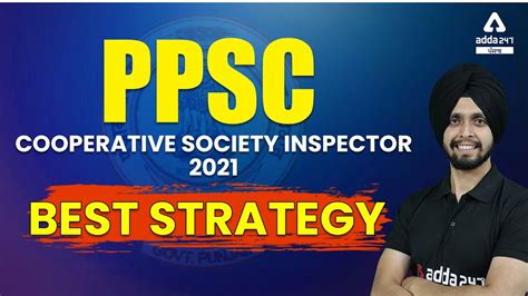 PPSC Cooperative Inspector Preparation PPSC Best Strategy Full