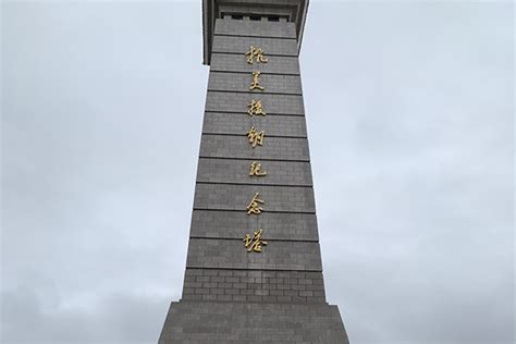 礼赞二十大，访红色地标，立鸿鹄之志数媒学院党团学生参观家乡红色基地系列一 数媒学院