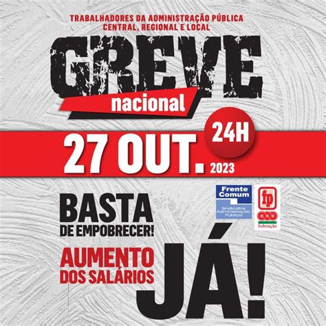 Greve Nacional da Administração Pública 27out2023 SFJ