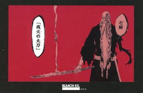 Sticker Sticker Zanka No Tachi オリジナルダイカットステッカーコレクション Bleach 20 Th