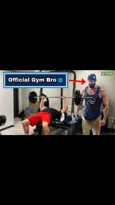 Bradley Martyn defines Gym Bro Status