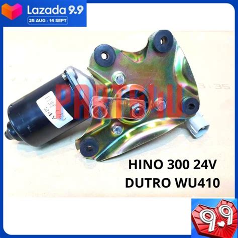 Hino Hino Dutro Wu Depan Wiper Motor V Lazada