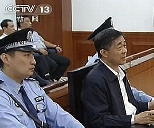 Chinese court sentences disgraced Bo Xilai to life in prison