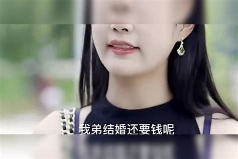 修车小伙被女友索要天价彩礼不然分手，结果店长却给小伙升职加薪 小伙 彩礼 天价