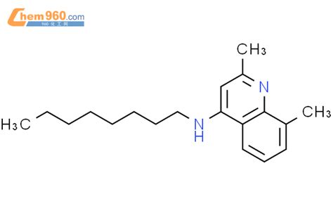 Quinolinamine Dimethyl N Octyl Mol