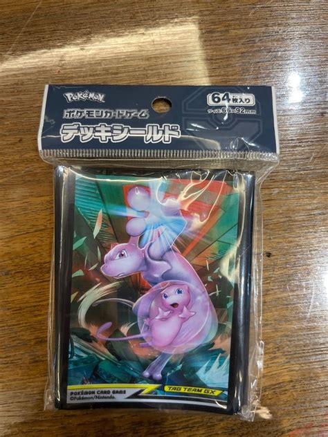 Tag Team Gx Unified Minds Card Deck Sleeves Mewtwo Mew Gx Pok Mon Tcg