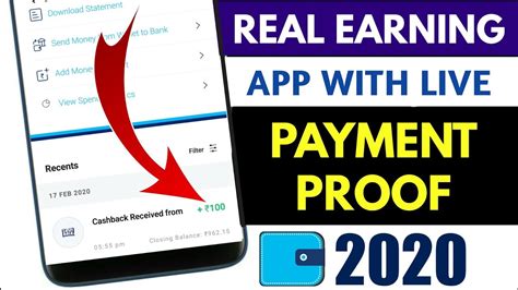 NEW EARNING APP 2020 EARN 100 DAILY PAYMENT PROOF BEST EARNING APP