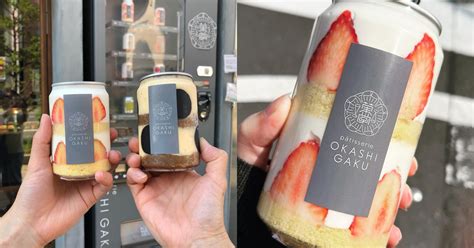 Popular Cake In A Can Vending Machines From Japan Coming To S Pore