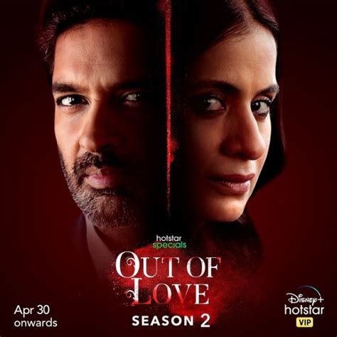 Out Of Love Best Indian Web Series On Hotstar The Best Of Indian Pop Culture And What’s Trending