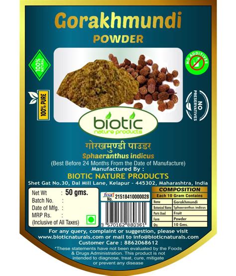 Biotic Gorakhmundi Powder Gorakmundi Gorakh Mundi Powder Gm Buy