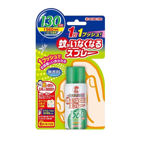 【日本金鳥kincho】噴一下12hr室內防蚊噴霧130日無香料 虫虫微跡環境用藥一點絕專賣店