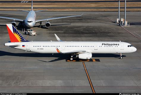 RP C9906 Philippine Airlines Airbus A321 231 WL Photo By Yoshiharu