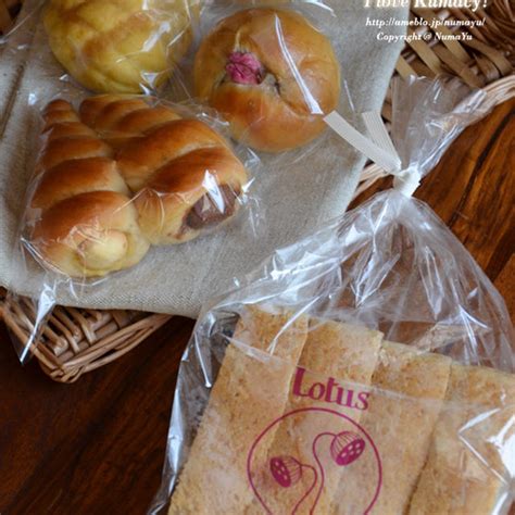 Lautus Baguette（ロータスバゲット） 中目黒 By Numayuさん レシピブログ 料理ブログのレシピ満載！