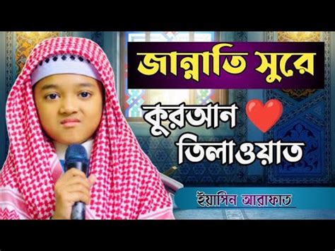 ত ল ওয ত নয য ন জ ন ন ত থ