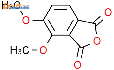 CAS No 1567 56 2 Chem960