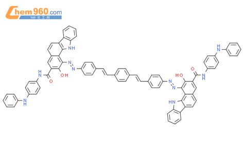 111725 43 0 11H Benzo A Carbazole 3 Carboxamide 1 1 1 4 Phenylenebis