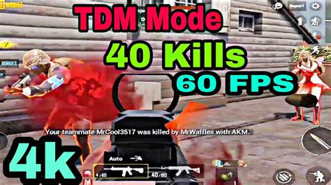 60 FPS 4k Ultra HDR PUBG Mobile 40 Kills In PUBG MOBILE TDM MODE